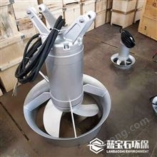 厌氧池潜水搅拌器价格