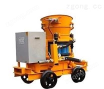 PZ系列混凝土噴漿機(jī)