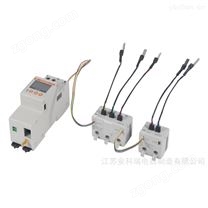 安科瑞用電末端計量裝置生產(chǎn)