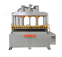 三聯(lián)屏壓鑄件熱壓整形機(jī)