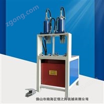 福州 恒之輝沖孔機廠家 半自動輕型貨架沖孔機 不銹鋼防盜鋼沖孔機 質(zhì)量保障