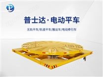 KPJ-5T电缆卷筒供电电动平车2