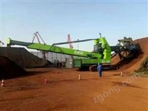 單斗輪取料裝車機(jī)2