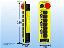 Q112工業(yè)遙控器