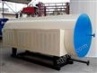 720KW(1噸)全自動變頻節(jié)能環(huán)保CWDR(J)電加熱熱水鍋爐