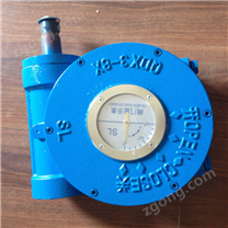 手電動(dòng)驅(qū)動(dòng)裝置QDX3-13蝸輪頭蝸輪箱 生產(chǎn)