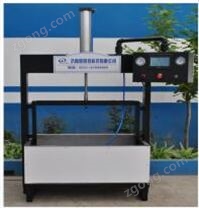 散熱器氣密性測試臺|換熱器密封性試驗機