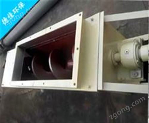 WLS无轴螺旋输送机