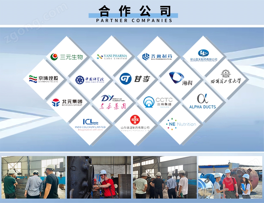 中文版詳情頁不變的部分_12.jpg