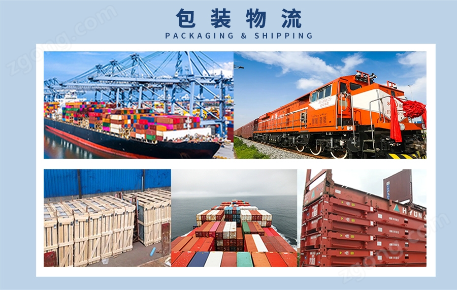 中文版詳情頁不變的部分_14.jpg