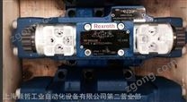 德國Rexroth力士樂液壓閥上海供應(yīng)商