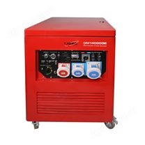 CM14000QE汽油發(fā)電機(jī)組