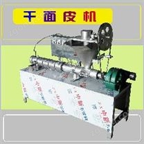 安陽(yáng)多功能干涼皮機(jī) 自動(dòng)下料干面皮機(jī)