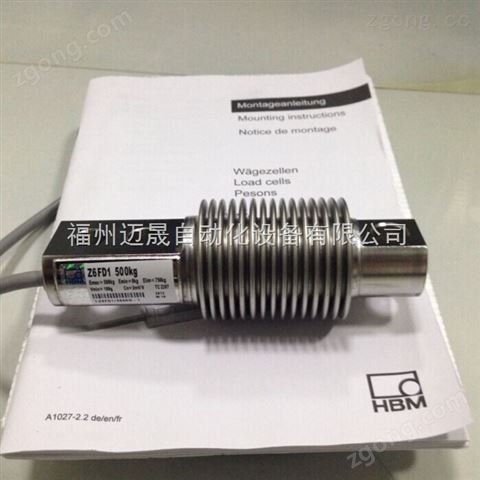 供應(yīng)德國HBM傳感器RTN傳感器RTNC3/4.7T