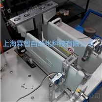 國產(chǎn)汽車遮陽板吊鉤插拔耐久試驗(yàn)機(jī)