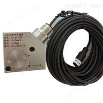 振動傳感器公司