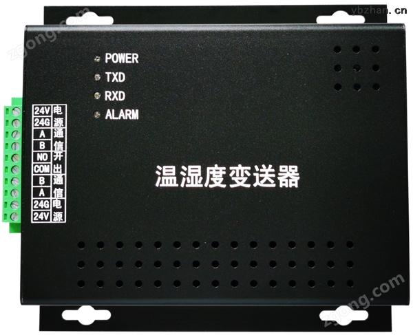 配電站SF6氣體濃度在線監(jiān)測(cè)報(bào)警系統(tǒng)系統(tǒng)介紹圖片