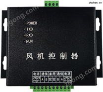 配电站SF6气体浓度在线监测报警系统