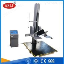 艾思荔單翼式跌落試驗機注意事項