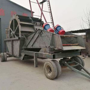移動(dòng)洗砂機(jī)